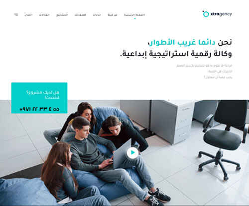 Professional WordPress Design Deals! - Creative Agency