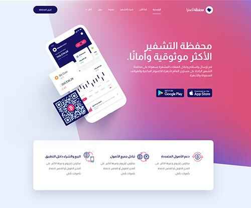 Professional WordPress Design Deals! - Programs & Applications