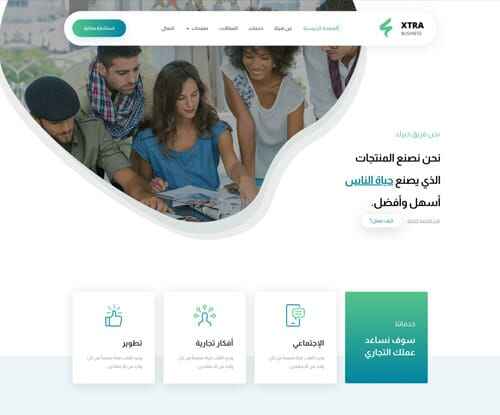Professional WordPress Design Deals! - Creative ideas